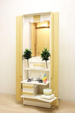 画像をギャラリービューアに読み込む, 家具調仏壇 ソーマ アイボリー 創価学会 - 東京平和堂