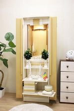 画像をギャラリービューアに読み込む, 家具調仏壇 ソーマ アイボリー 創価学会 - 東京平和堂