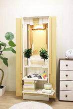 画像をギャラリービューアに読み込む, 家具調仏壇 ソーマ アイボリー 創価学会 - 東京平和堂