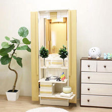 画像をギャラリービューアに読み込む, 家具調仏壇 ソーマ アイボリー 創価学会