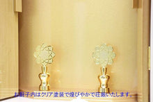 画像をギャラリービューアに読み込む, 家具調仏壇 ソーマ アイボリー 創価学会 - 東京平和堂