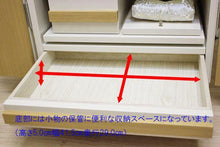 画像をギャラリービューアに読み込む, 家具調仏壇 ソーマ アイボリー 創価学会 - 東京平和堂