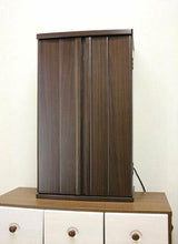 画像をギャラリービューアに読み込む, 上置き仏壇 チャンス ウォールナット調 創価学会 - 東京平和堂