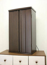 画像をギャラリービューアに読み込む, 上置き仏壇 チャンス ウォールナット調 創価学会 - 東京平和堂