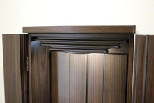 画像をギャラリービューアに読み込む, 上置き仏壇 チャンス ウォールナット調 創価学会 - 東京平和堂