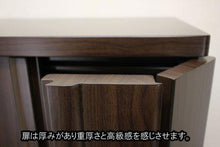 画像をギャラリービューアに読み込む, 上置き仏壇 チャンス ウォールナット調 創価学会 - 東京平和堂