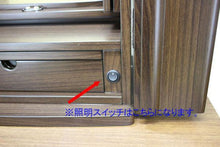 画像をギャラリービューアに読み込む, 上置き仏壇 チャンス ウォールナット調 創価学会 - 東京平和堂