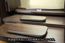 画像をギャラリービューアに読み込む, 上置き仏壇 チャンス ウォールナット調 創価学会 - 東京平和堂