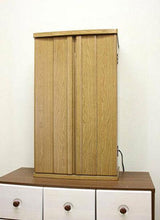 画像をギャラリービューアに読み込む, 上置き仏壇 チャンス ナラダーク調 創価学会 - 東京平和堂