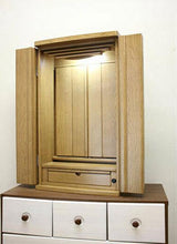 画像をギャラリービューアに読み込む, 上置き仏壇 チャンス ナラダーク調 創価学会 - 東京平和堂