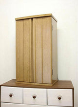 画像をギャラリービューアに読み込む, 上置き仏壇 チャンス ナラダーク調 創価学会 - 東京平和堂