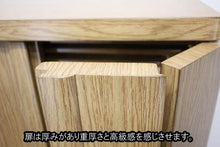 画像をギャラリービューアに読み込む, 上置き仏壇 チャンス ナラダーク調 創価学会 - 東京平和堂