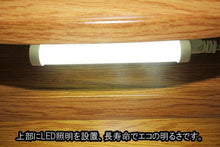 画像をギャラリービューアに読み込む, 上置き仏壇 チャンス ナラダーク調 創価学会 - 東京平和堂