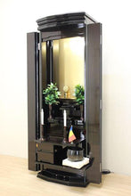 画像をギャラリービューアに読み込む, 家具調仏壇 輝 黒檀調 創価学会 - 東京平和堂