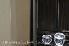 画像をギャラリービューアに読み込む, 家具調仏壇 輝 黒檀調 創価学会 - 東京平和堂