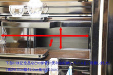 画像をギャラリービューアに読み込む, 家具調仏壇 輝 黒檀調 創価学会 - 東京平和堂