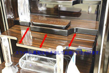 画像をギャラリービューアに読み込む, 家具調仏壇 輝 黒檀調 創価学会 - 東京平和堂