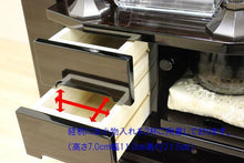 画像をギャラリービューアに読み込む, 家具調仏壇 輝 黒檀調 創価学会 - 東京平和堂