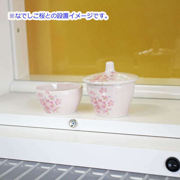 仏器 茶器セット 054 ピンク さくら模様入り せともの 陶器製 創価学会用仏具 ご飯入れ お水入れ 茶碗 仏茶器 SGI SOKA