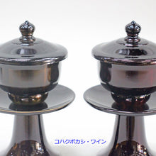 画像をギャラリービューアに読み込む, 仏茶器・並 銅器製 創価学会仏具
