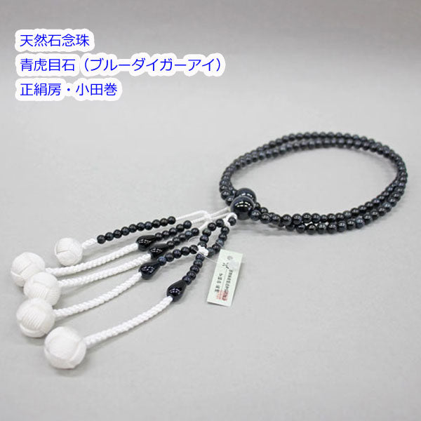 天然石念珠 – 創価学会仏壇の東京平和堂