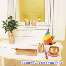 画像をギャラリービューアに読み込む, イス付き仏壇 チャンス（アクリル）ホワイト 家具調下台 創価学会仏壇 特装御本尊様対応
