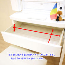 画像をギャラリービューアに読み込む, イス付き仏壇 チャンス（アクリル）ホワイト 家具調下台 創価学会仏壇 特装御本尊様対応
