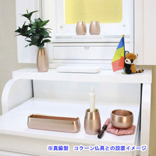画像をギャラリービューアに読み込む, イス付き仏壇 チャンス（手動）ホワイト 家具調下台 創価学会仏壇 特装御本尊様対応
