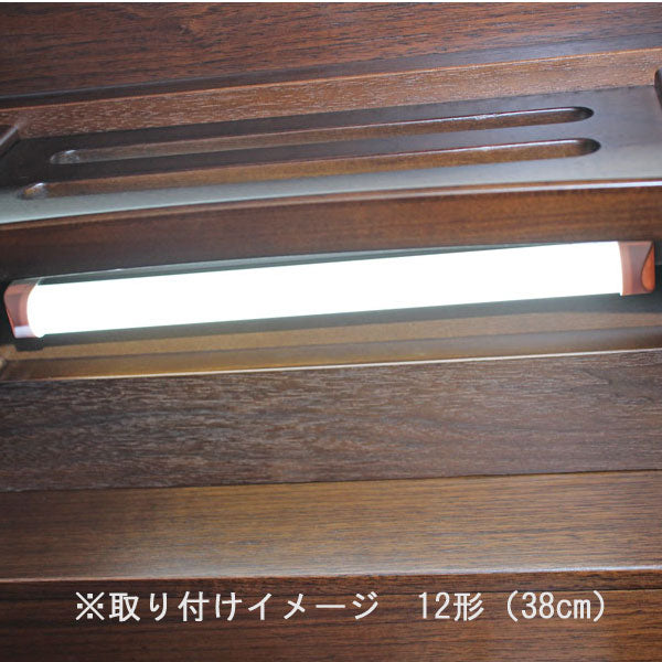 家具調仏壇・LED照明付き 15号サイズ07231 LEDライト 取り付け金具セット 仏壇用照明 – 創価学会仏壇の東京