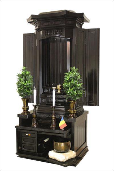 創価学会 押印 m52739709140_1.jpg?1716939463