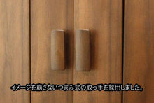 画像をギャラリービューアに読み込む, 家具調仏壇　シャルール　創価学会 - 東京平和堂
