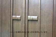 画像をギャラリービューアに読み込む, 家具調仏壇　サーフ　創価学会 - 東京平和堂

