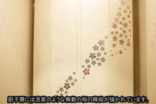 画像をギャラリービューアに読み込む, 家具調仏壇　フロート　パールホワイト　創価学会 - 東京平和堂
