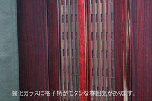 画像をギャラリービューアに読み込む, 家具調仏壇　さくらそう　創価学会 - 東京平和堂
