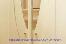 画像をギャラリービューアに読み込む, 家具調仏壇　新世紀2型　パールホワイト　創価学会 - 東京平和堂
