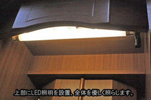 画像をギャラリービューアに読み込む, 家具調仏壇　シリウス　創価学会 - 東京平和堂
