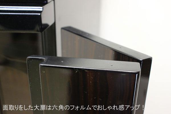 家具調仏壇 輝 黒檀調 創価学会 特別特装御本尊様対応 – 創価